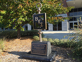 Photo of Beta Gamma Sigma Key Statue
