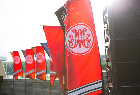 An image of Marist flags with seal