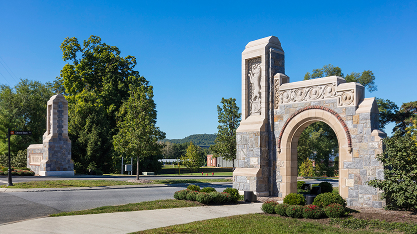 Image of Marist College's South Gate