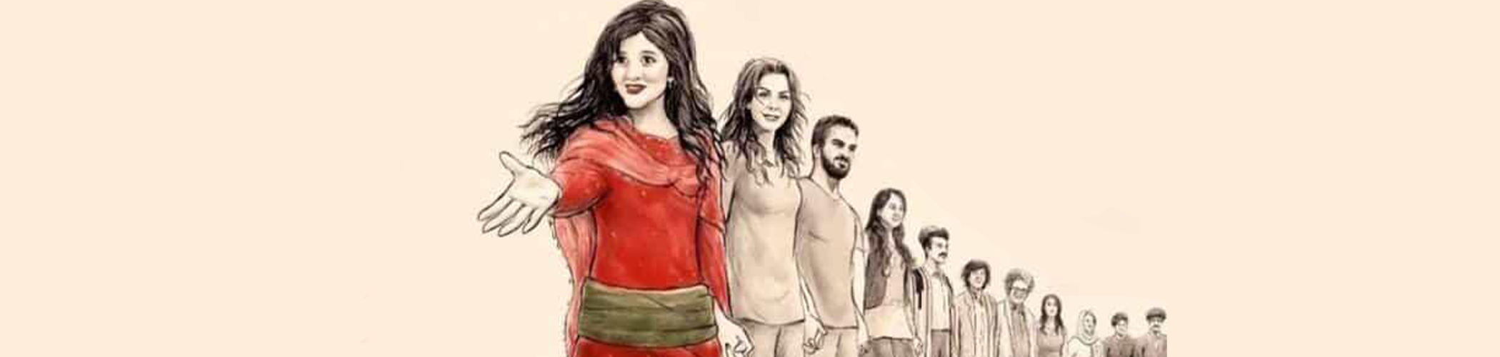 Image used for the Mahsa Amini Award.