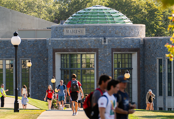 Image of Student Center Rotunda.