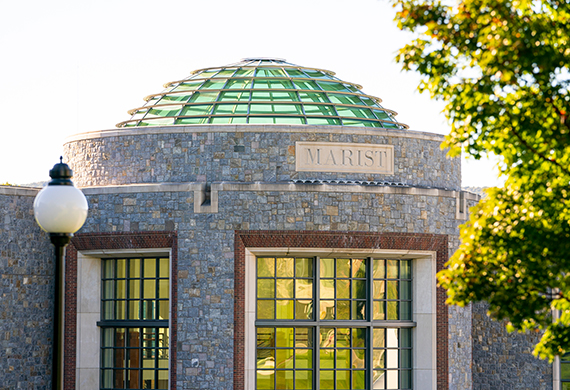 Image of Student Center Rotunda.