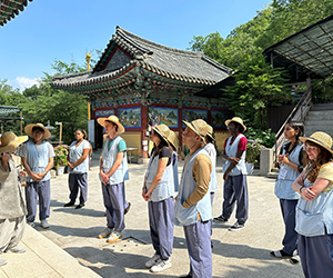 Image taken by Vania Osoemoje, Presidential Fund for Equity recipient, in South Korea.